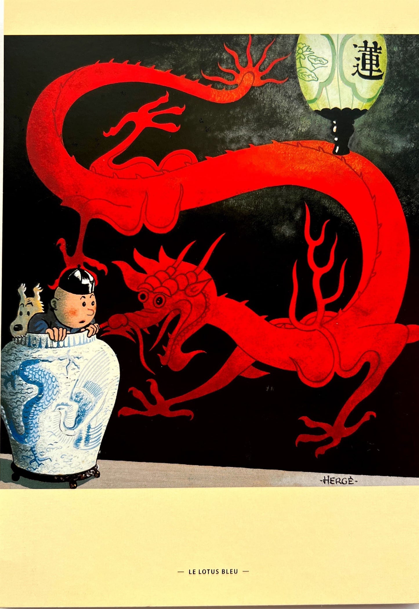 Colorful postcard featuring Le Lotus Bleu cover art with red dragon, blue vase, and Chinese lantern from 1936 Tintin adventure