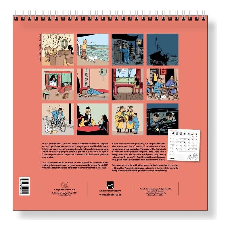 Tintin 2025 Blue Lotus wall calendar featuring 12 colorful comic panels from the classic adventure, with calendar page and product info