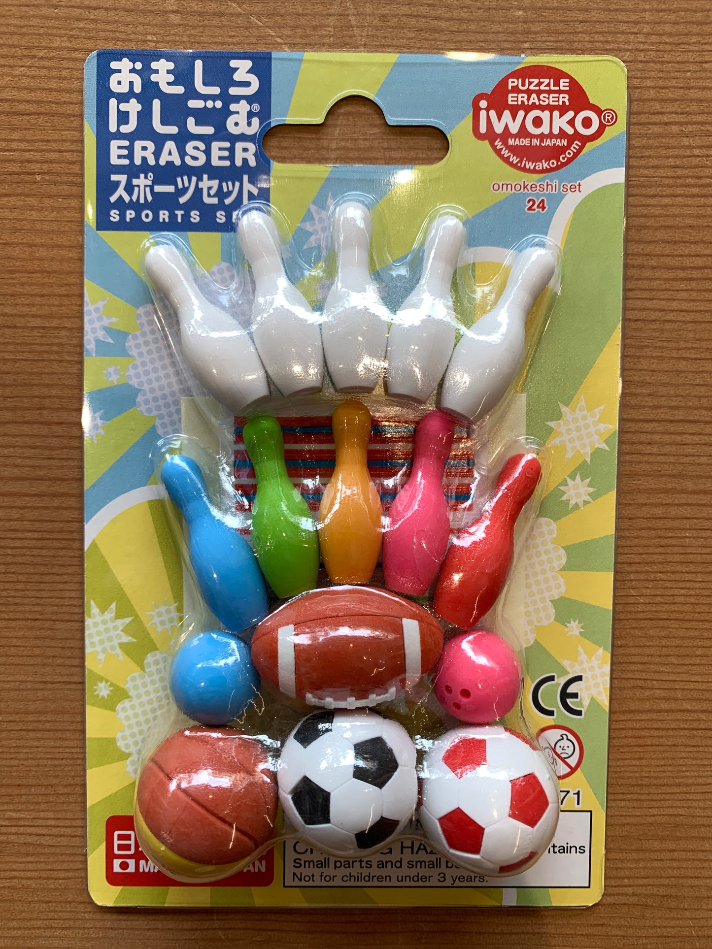 Japanese sports-themed erasers set featuring bowling pins, colorful balls, and various sports balls in packaging