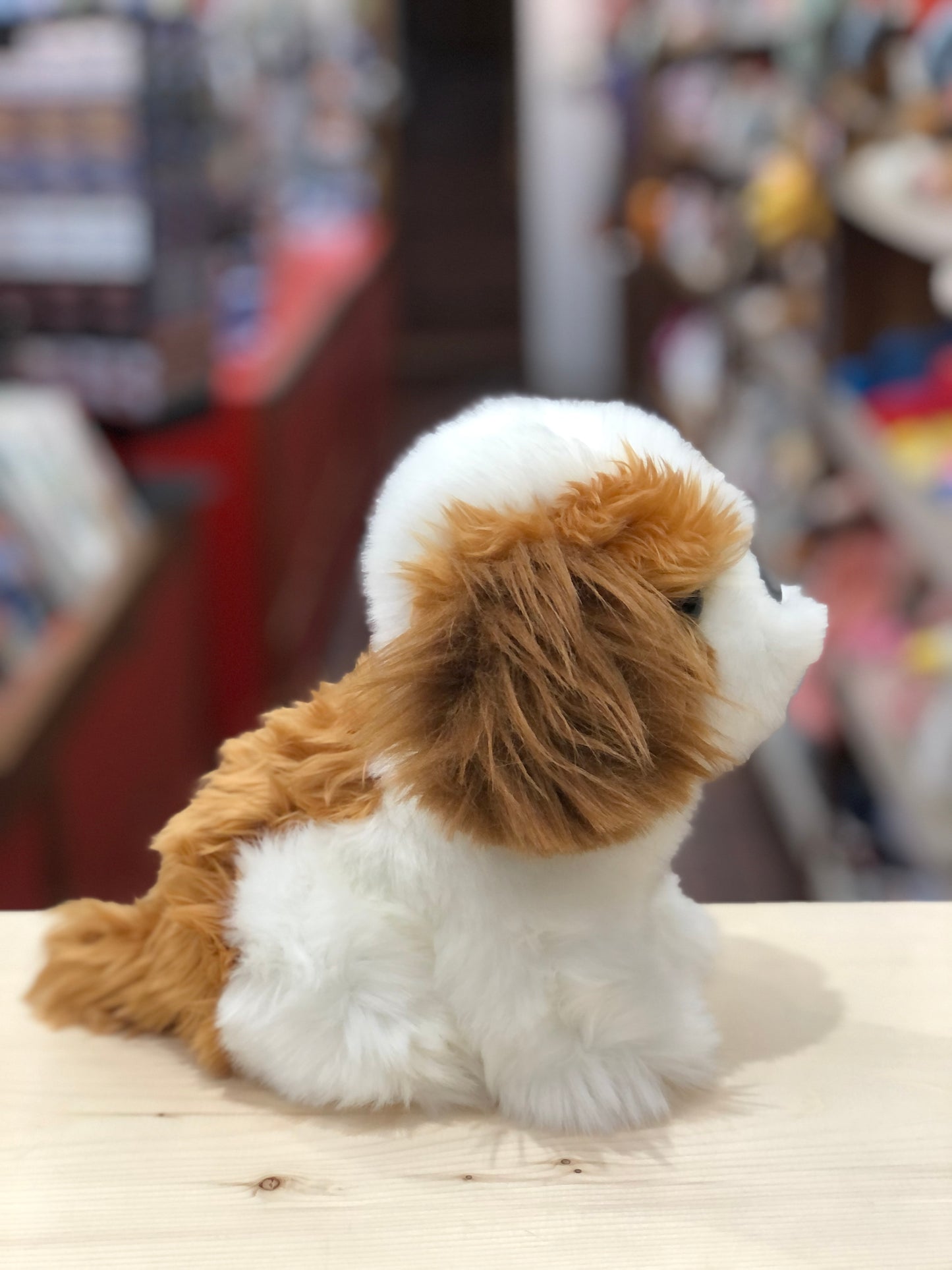 Aurora Miyoni Tots Shih Tzu Pup Plush 11"