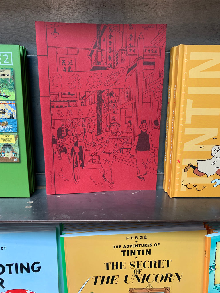 Tintin and the Blue Lotus Notebook
