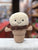 Jellycat Amuseables Ice Cream Cone Plush 6"