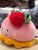 Jellycat Pretty Patisserie Dome Framboise Plush 4"