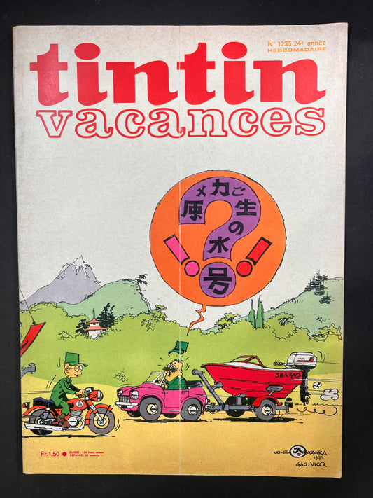 Le Journal Tintin Nº 1235 June 29 1972