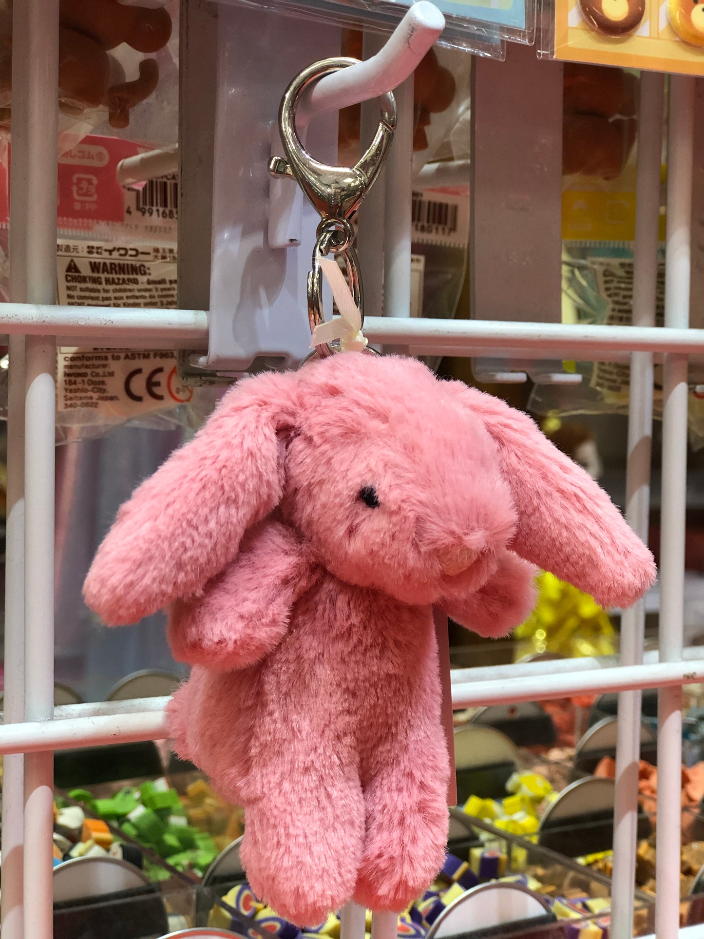 Jellycat Bashful Bunny Pink Bag Charm 6"
