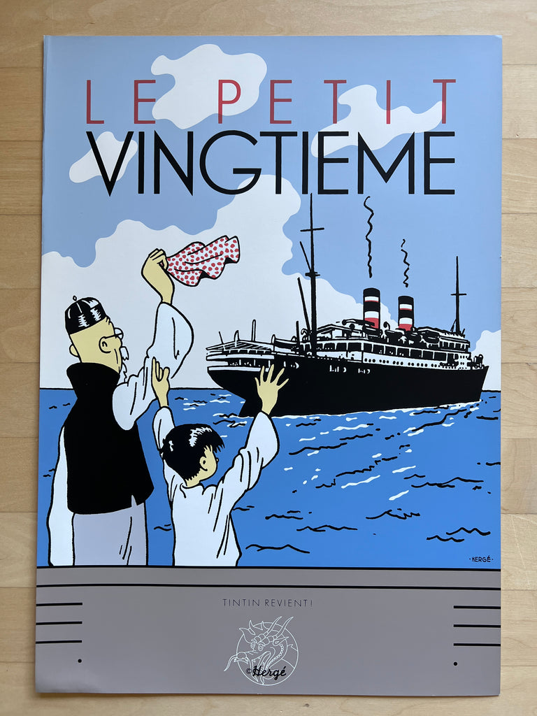 Tintin Serigraph "Le Petit Vingtième", "Le Lotus Bleu".