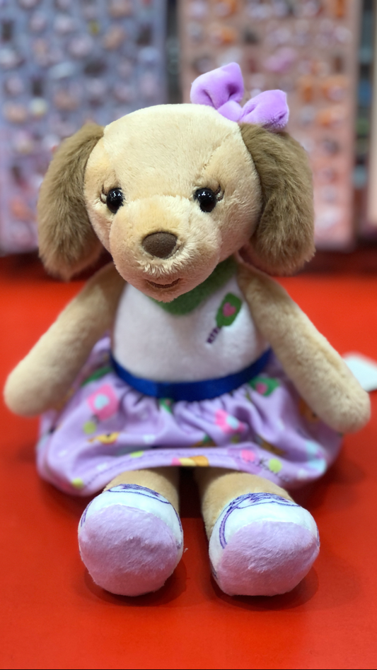 Douglas Trisha Pickle Ball Pup Plush 9"