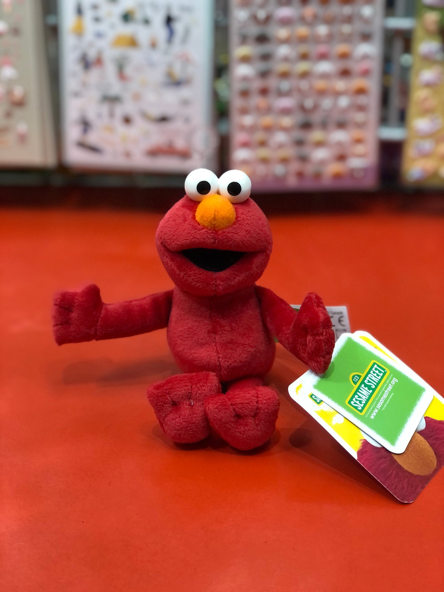 Gund Sesame Street Beanbag Plush 7"