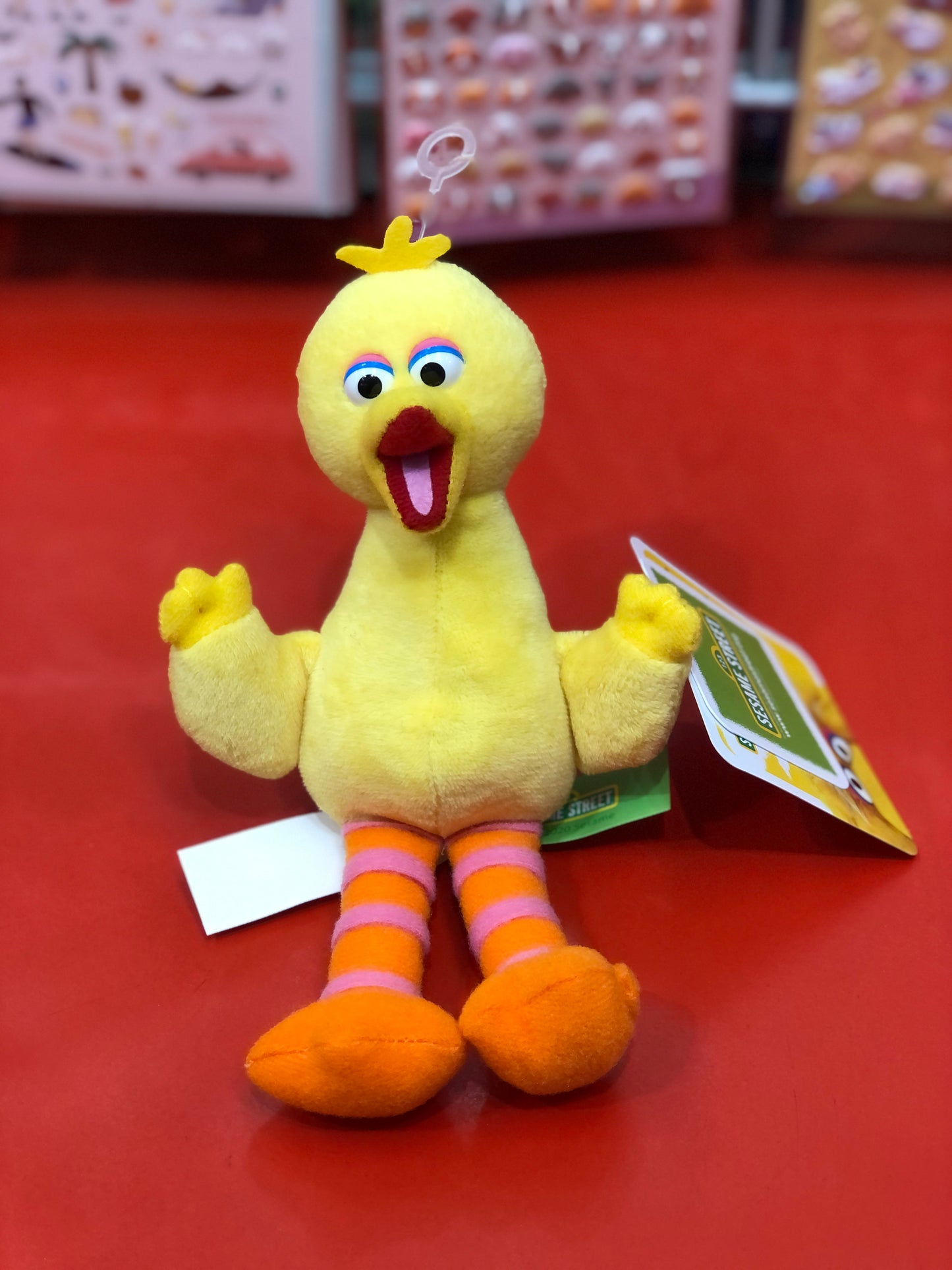 Gund Sesame Street Beanbag Plush 7"