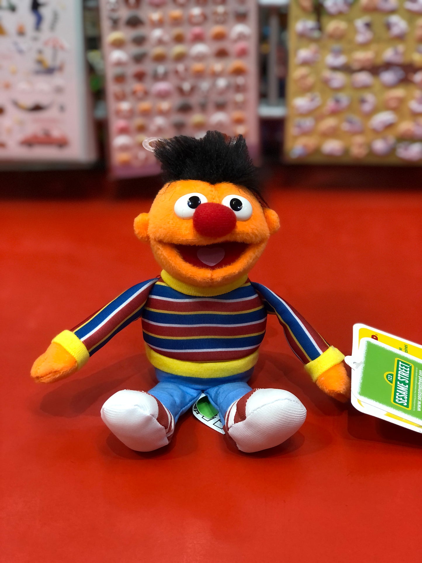 Gund Sesame Street Beanbag Plush 7"