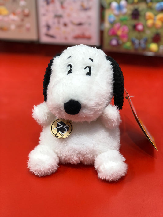 Aurora Peanuts 75th Anniversary Snoopy Palm Pals Plush 5"