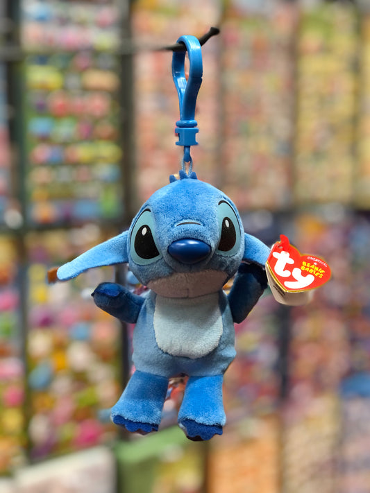 Ty Sparkle Stitch Alien Clip 5"