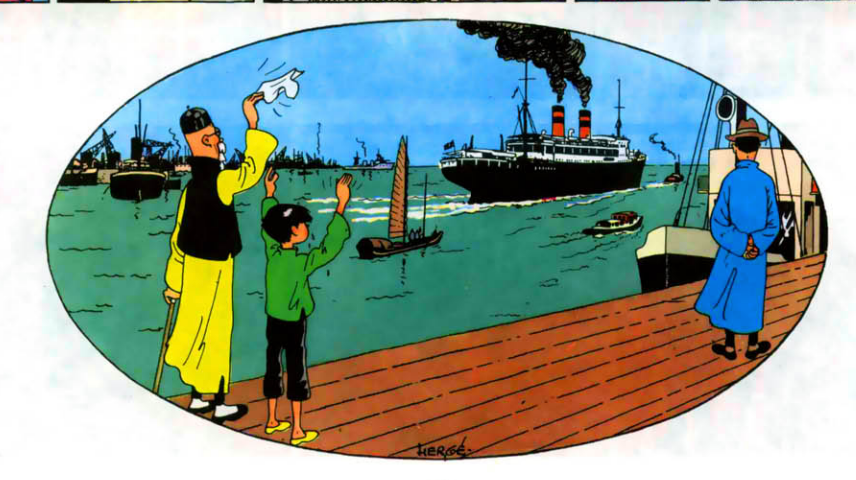 Tintin Serigraph "Le Petit Vingtième", "Le Lotus Bleu".
