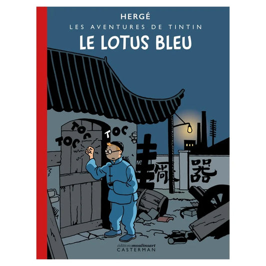Hergé The Adventures of Tintin The Blue Lotus éditions moulinsart Casterman Ref: 703114