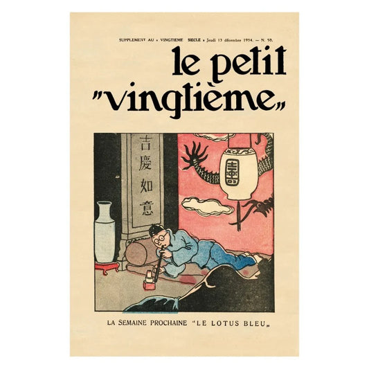 Poster Petit Vingtième n°50 The Blue Lotus Ref: 23007