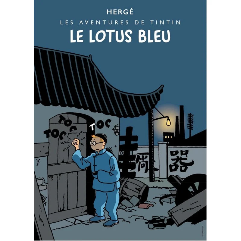 Official Le Lotus Bleu (The Blue Lotus) wall poster featuring the vibrant cover art from the colorized edition of the book, showcasing Tintin knocking on a  door against a blue background with Chinese script.