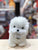 Aurora Miyoni Tots Pompom Pup Plush 9"