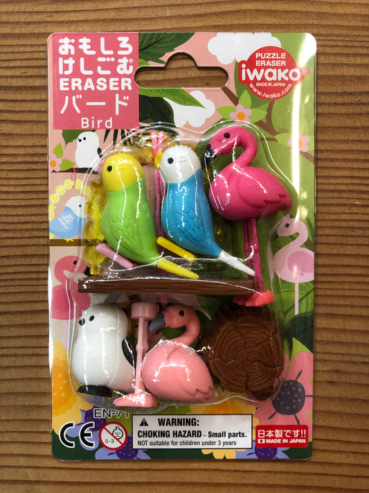 Colorful Japanese bird eraser set featuring budgerigars, flamingos, and tit with perch and stump, packaged on floral card