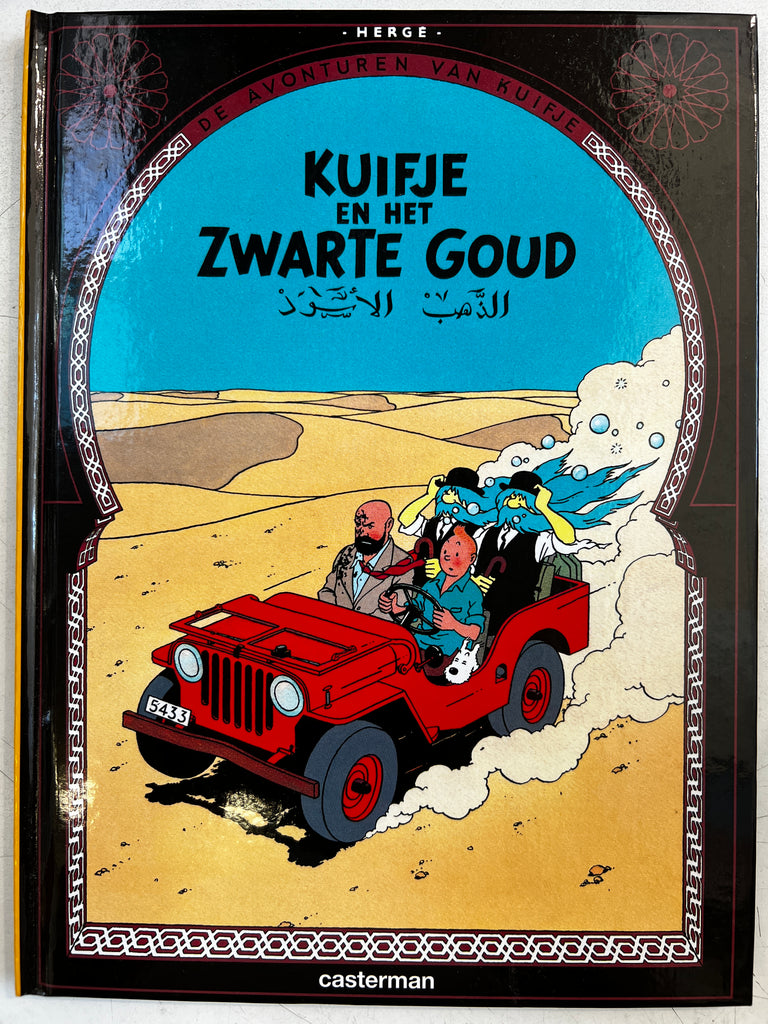 Kuifje Et Het Zwarte Goud (Tintin in the Land of Black Gold)