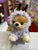 Gund Boo World's Cutest Dog Itty Bitty Boo Butterfly Plush 5"