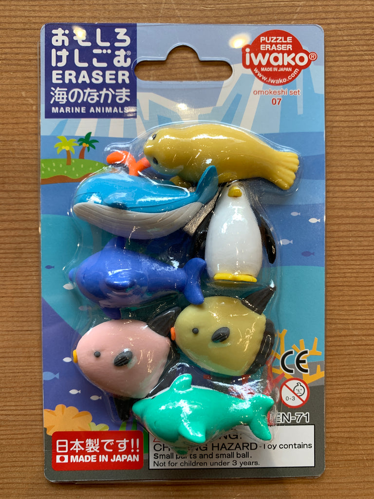 Marine Animals Japanese Eraser Set #07