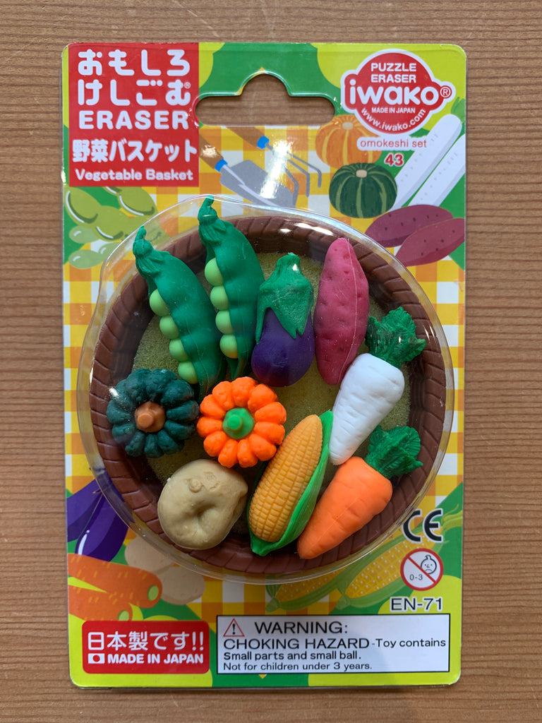 Vegetable Basket Japanese Eraser Set #43