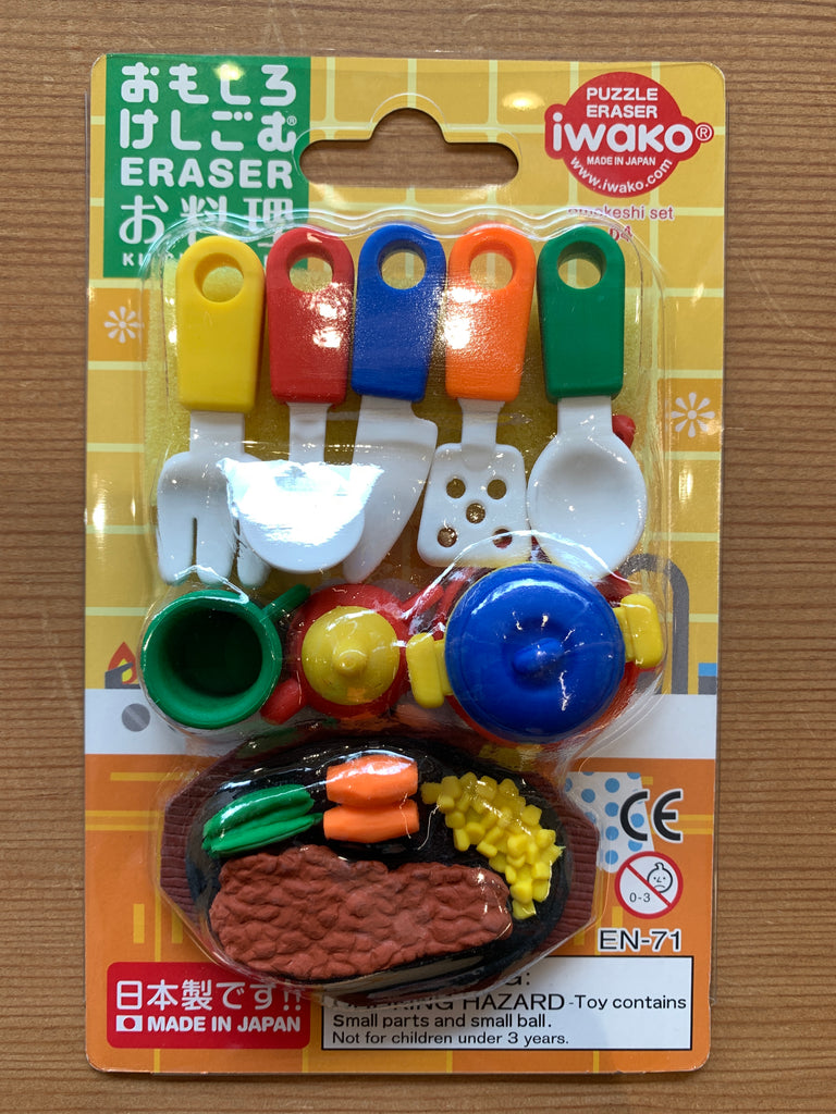 Kitchenware Japanese Eraser Set #04