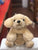 The Puppet Company Full Bodied Labrador Puppet 13"