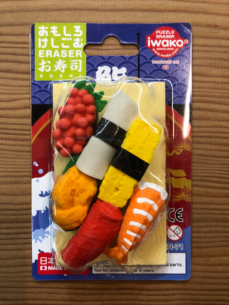Sushi Board Japanese Eraser Set #03