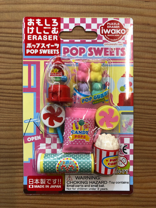 Japanese Pop Sweets eraser set featuring candy-themed erasers: gumball machine, lollipops, gummy bears, and popcorn tub
