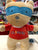 Mary Meyer Lil' Hero Plush 9"