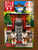 Shrine Japanese Eraser Set #58