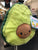 Squishable Snacker Avocado