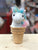 Douglas Ice Cream Unicorn Macaroon Plush 9"