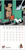 2022 Tintin Wall Calendar 30cm x 30cm