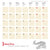 Tintin 2021 Wall Calendar 30cm X 30cm