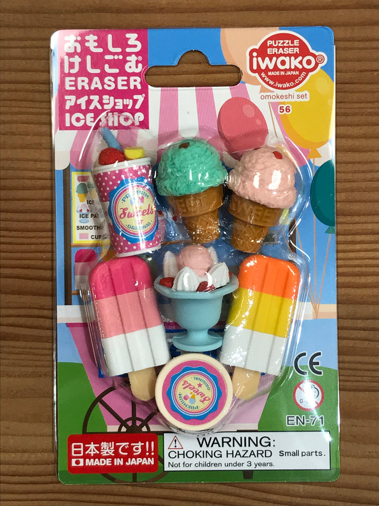 Ice Shop Japanese Eraser Set #56