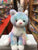 Gund Shimmer Caticorn Plush