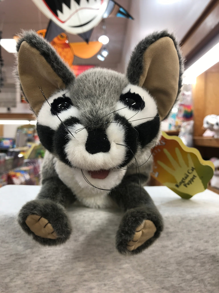 Folkmanis Ringtail Cat Puppet 25”