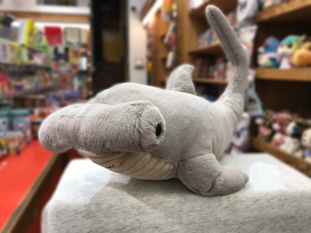 Jellycat Harley Hammerhead Shark Plush 12"