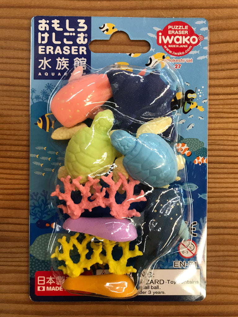 Aquarium Japanese Eraser Set #27