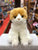 Douglas Connie Calico Cat Plush 9"