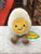 Jellycat Amusable Happy Boiled Egg Plush 6"