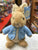 Gund Classic Peter Rabbit Plush 7"