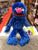 Gund Grover Plush 14.5"