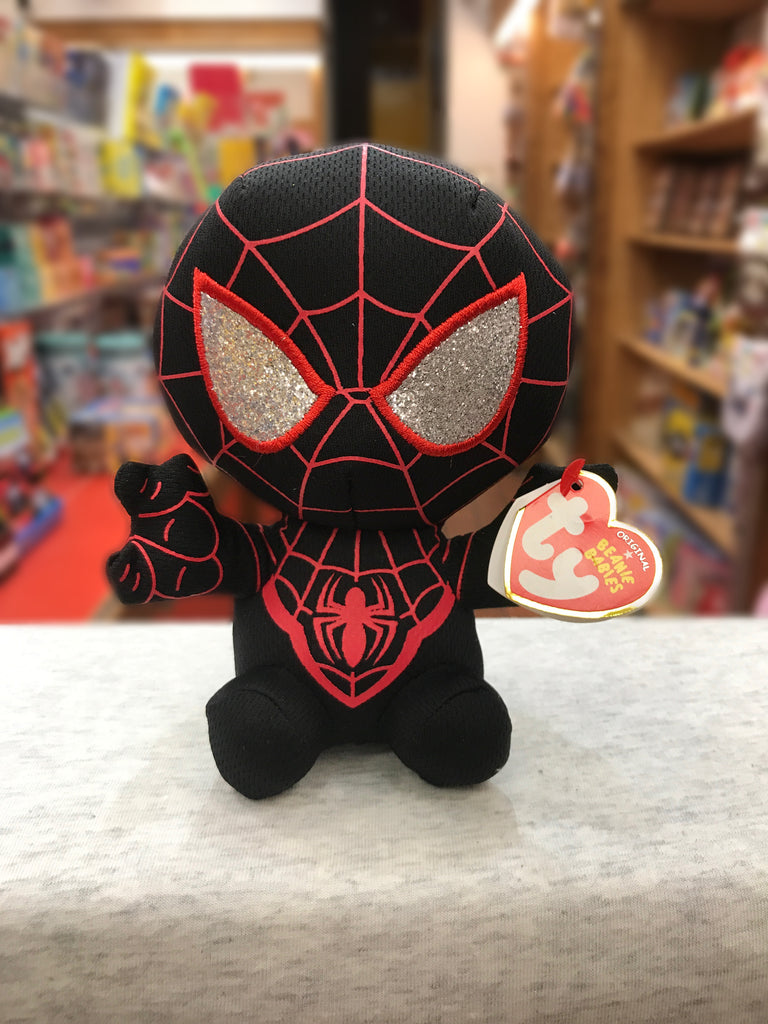 Ty Original Beanie Babies Movies/TV Miles Morales Spiderman From Marvel Plush 8"