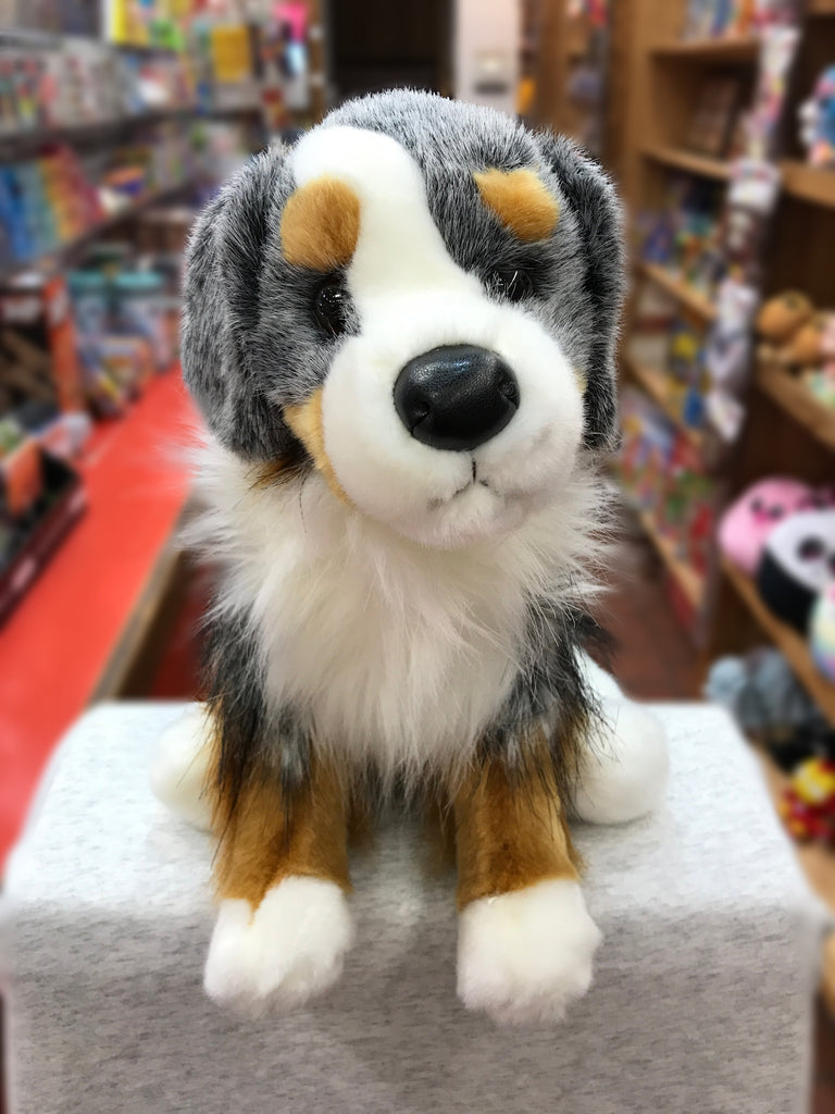 Douglas Sinclair Australian Shepherd Plush 16"