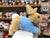 Gund Classic Peter Rabbit Laying Down 12"