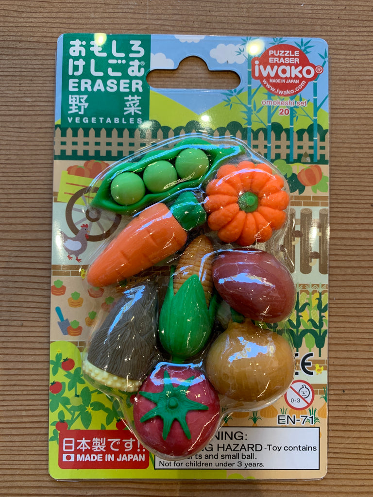Vegetables Japanese Eraser Set #20
