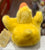 Folkmanis Duckling Puppet 9”